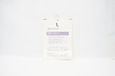 Halyard 55093 Purple Nitrile Sterile Powder-free Exam Gloves L (x)